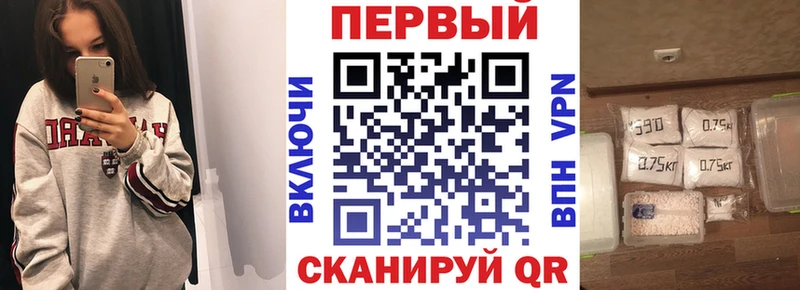 Amphetamine Розовый  магазин  наркотиков  Поронайск 