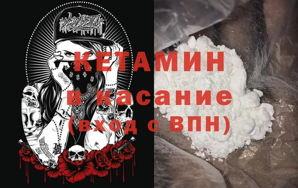 круглые Алзамай