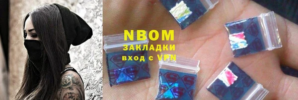 круглые Алзамай