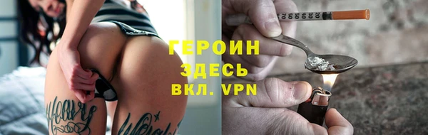 стаф Коряжма