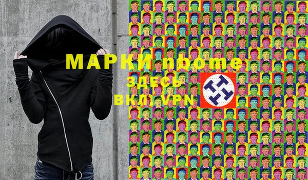 экстази Алексин