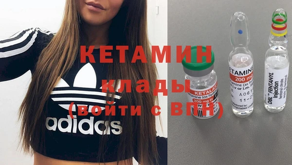 круглые Алзамай