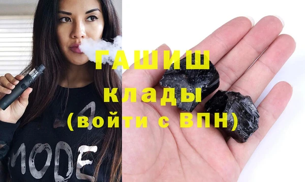 круглые Алзамай