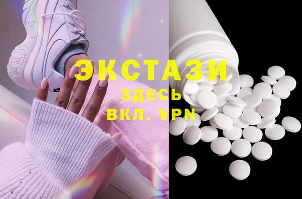 круглые Алзамай