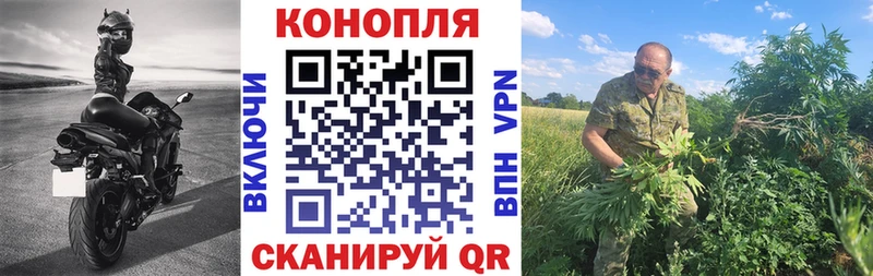 mega   Поронайск  Каннабис AK-47  купить наркоту 